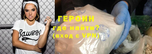 сатива Аркадак