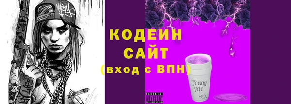 экстази Армянск