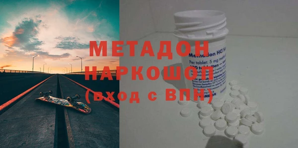 сатива Аркадак