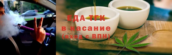 экстази Армянск