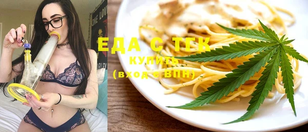 сатива Аркадак