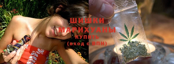 ALPHA PVP Арсеньев
